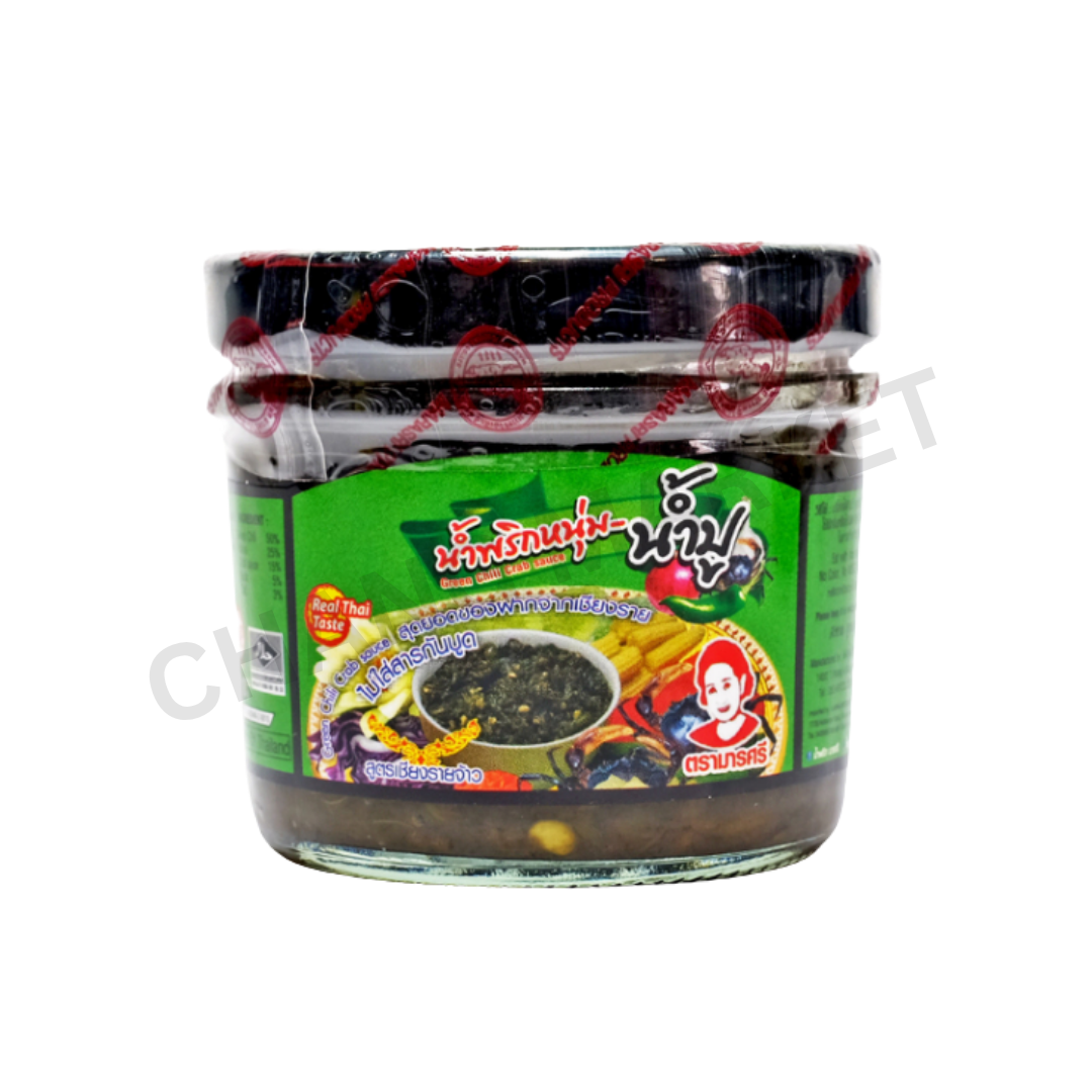 Marasri Chilli Crab Sauce 100g