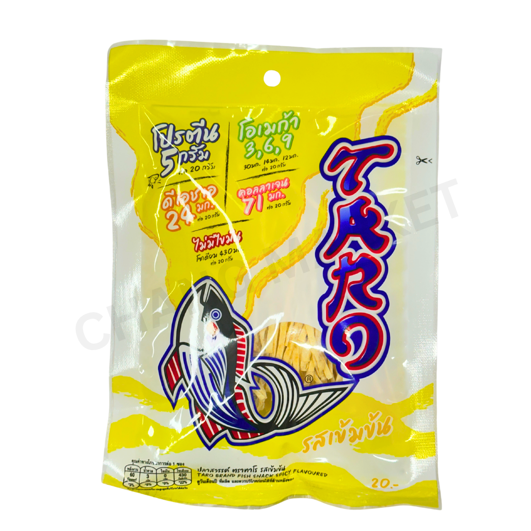 TARO Fish Snack Spicy Flavour 20g