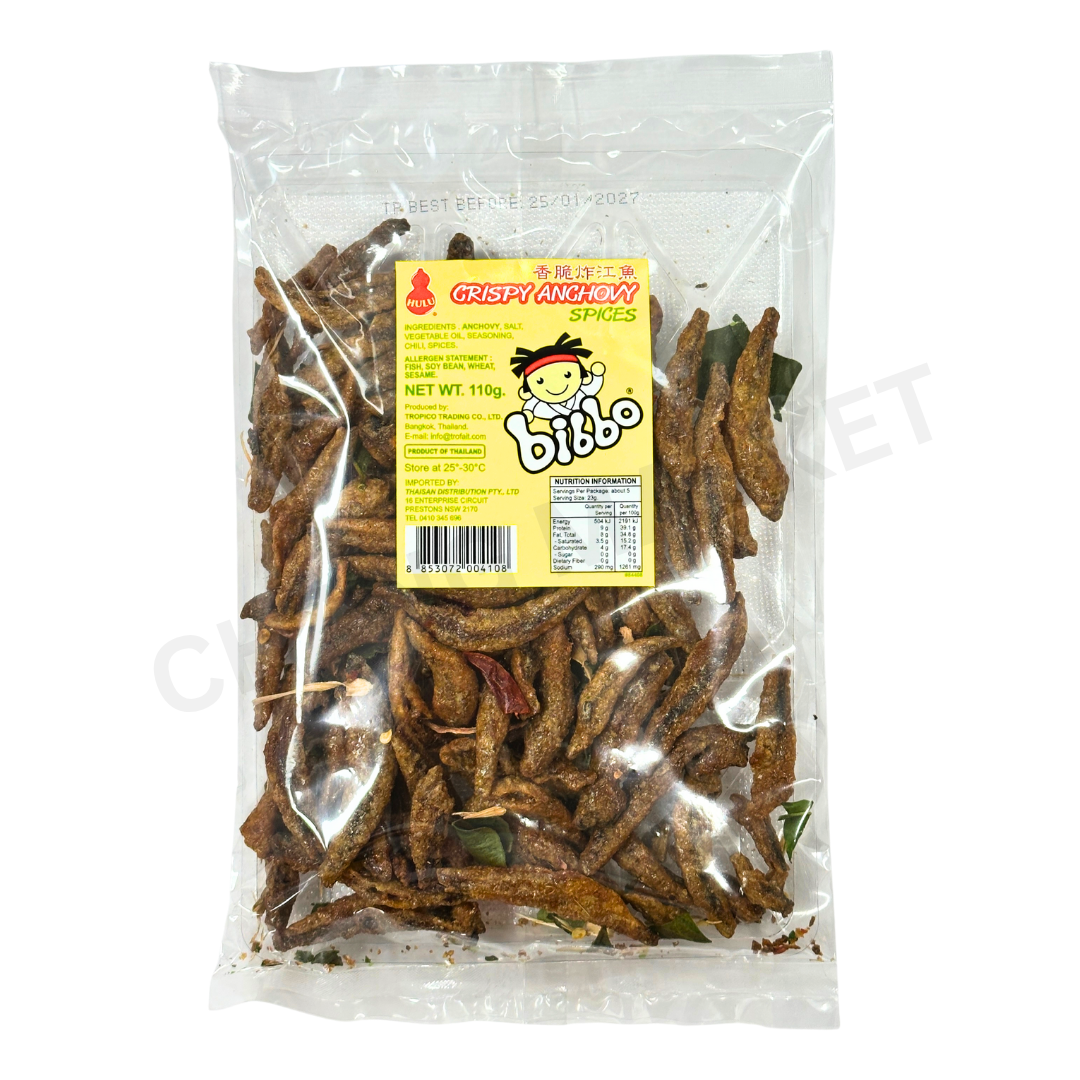 HULU Crispy Anchovy Spices 110g