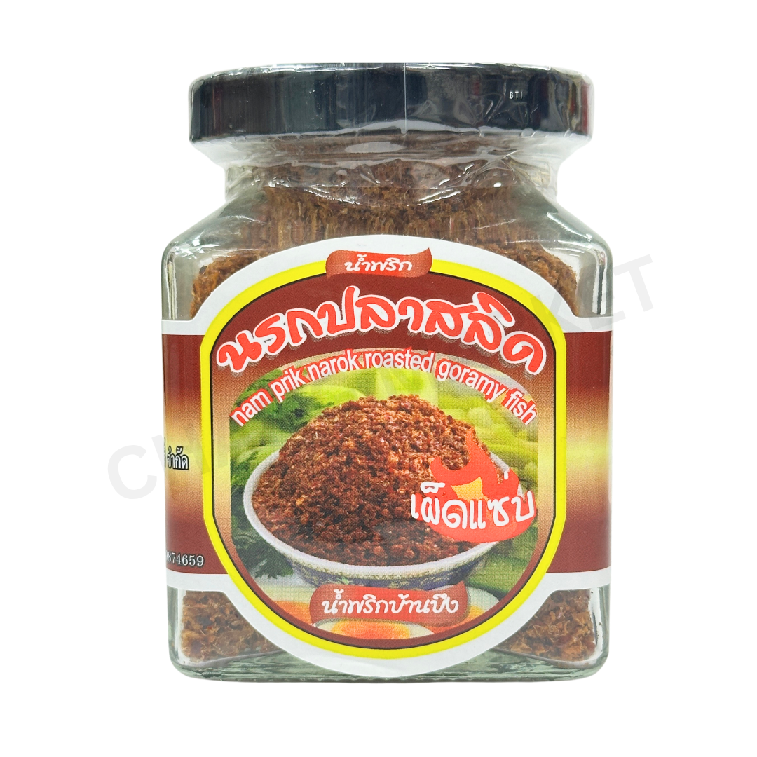 Mae Rusmee Narok Gouramy 90g