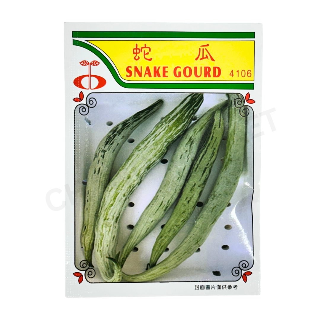 MINARA Vegetable Seed – Snake Gourd No. 4106