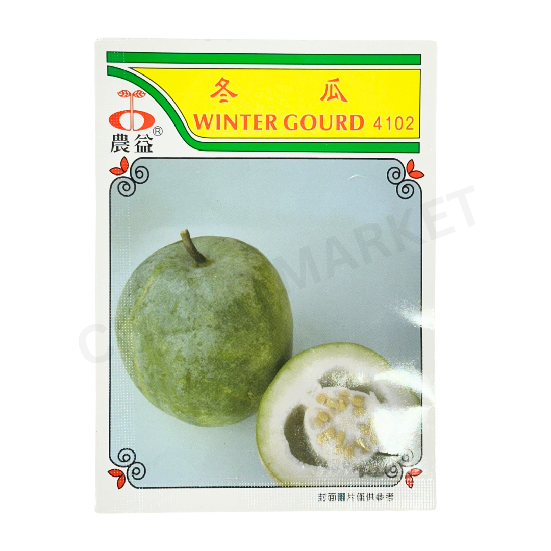 MINARA Vegetable Seed – Winter Gourd No. 4102