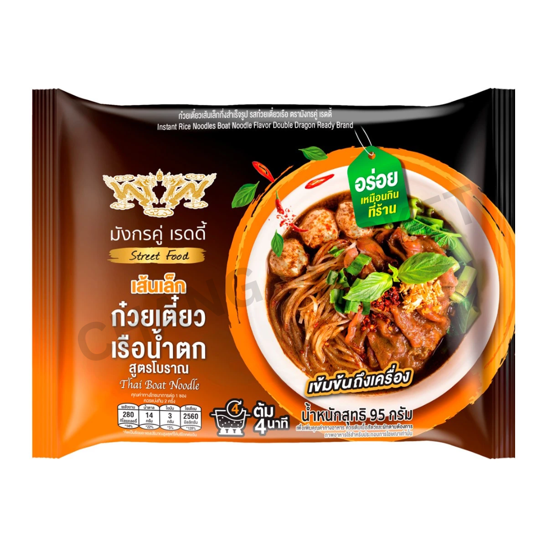 Double Dragon Rice Noodle Boat 95g