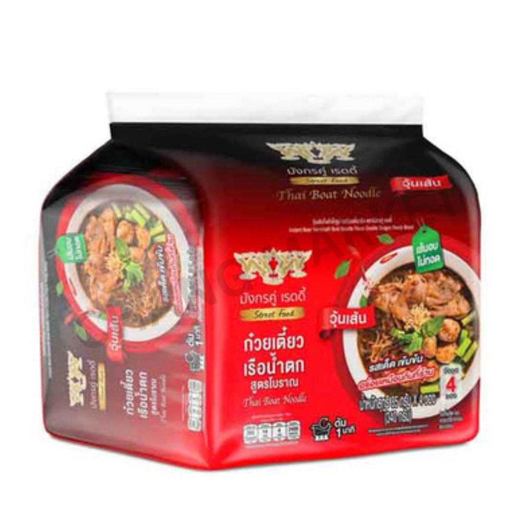 Double Dragon Bean Vermicelli Boat 4 Packs x 85g