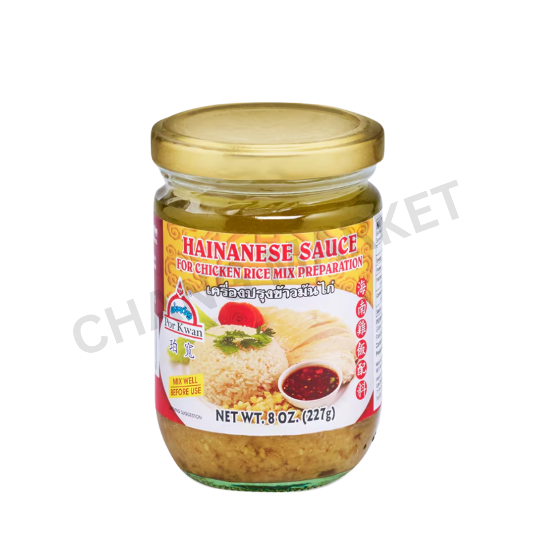 Por Kwan Hainanese Chicken Rice Mix 227g