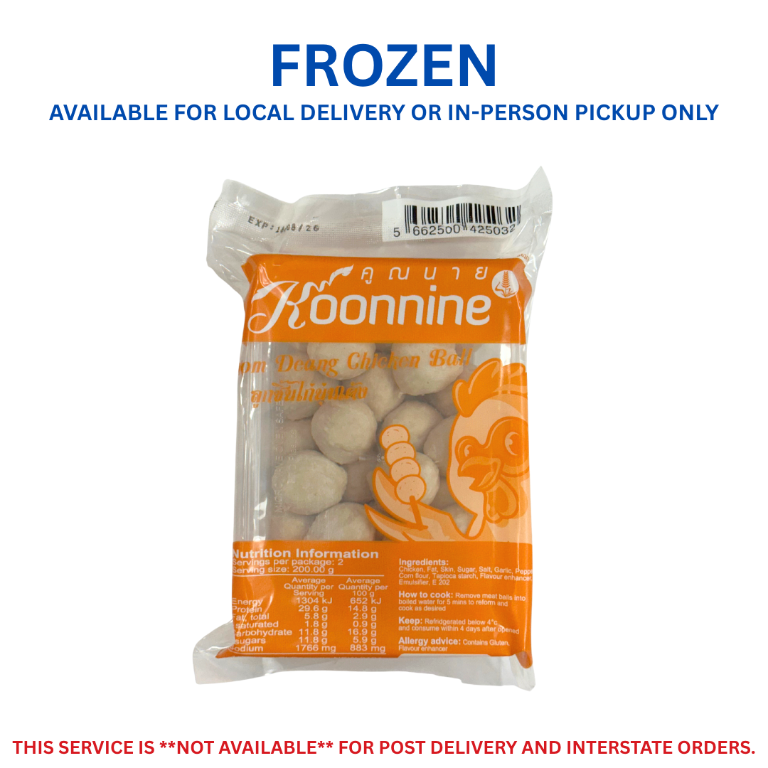 KOONNINE CHICKEN BALL 400G