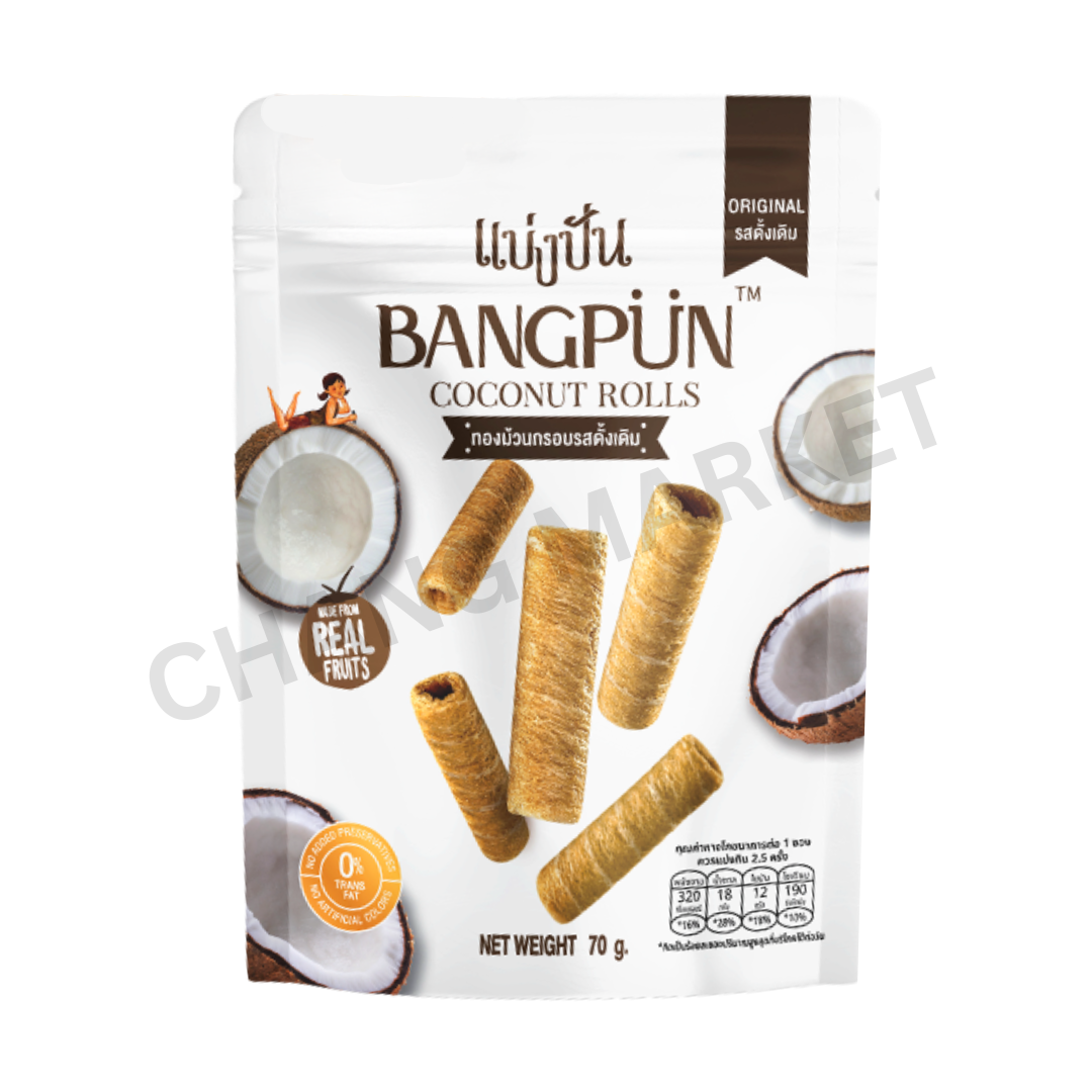 Bangpun Coconut Roll Original 70g