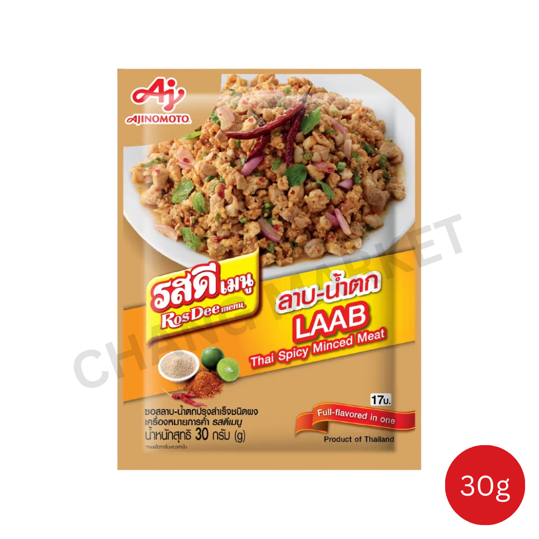 ROSDEE MENU Laab Nam Tok Powder 30g