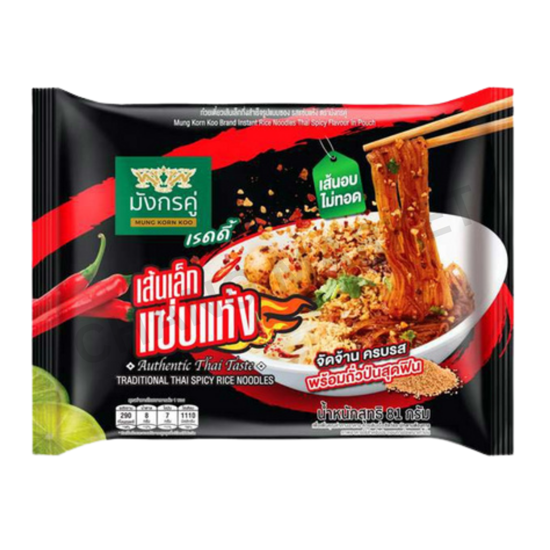 Double Dragon Instant Rice Noodle Dried Thai Spicy Flavour – 81g