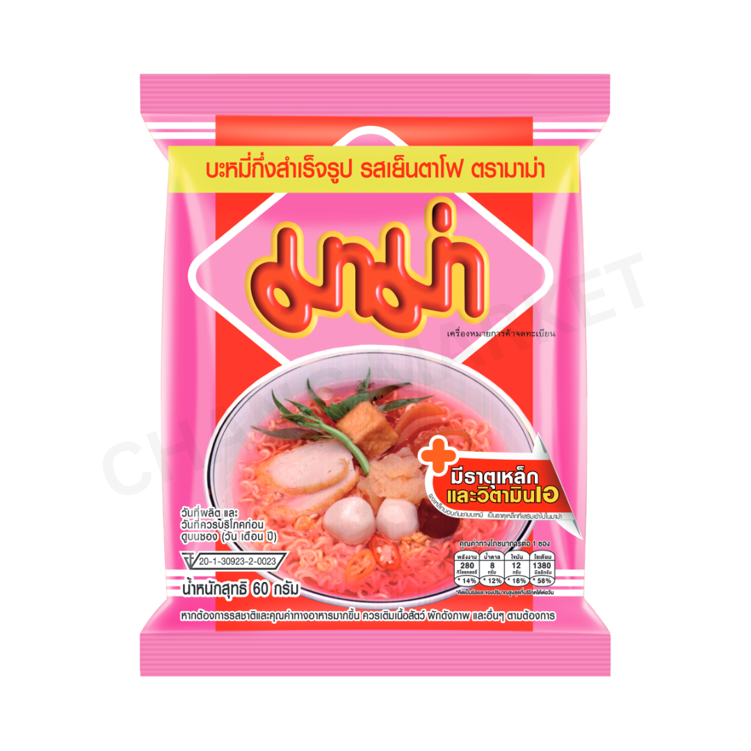 MAMA Instant Noodles Yentafo Flavour 60g