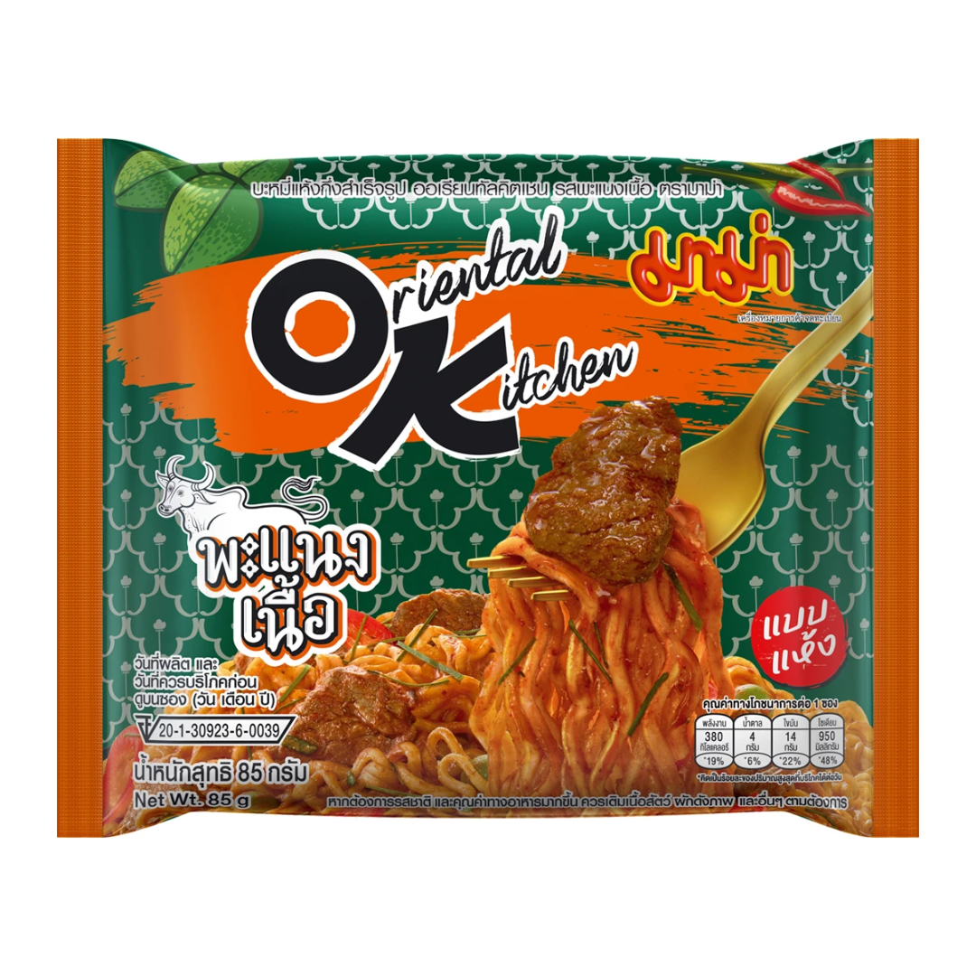 MAMA OK Dried Instant Noodles Beef Panang Flavour 85g