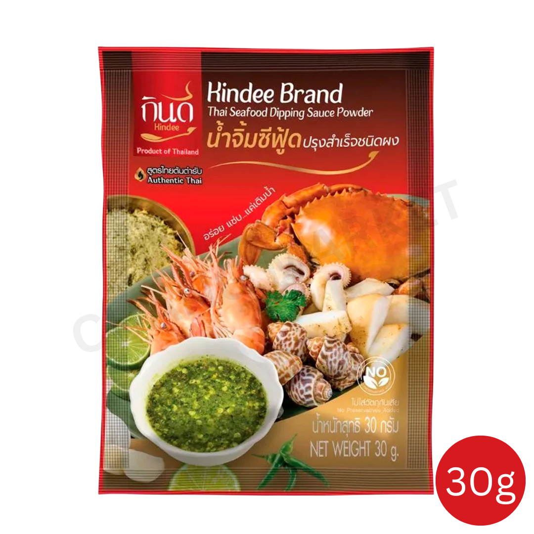 Kindee Instant Thai Seafood Dipping Powder