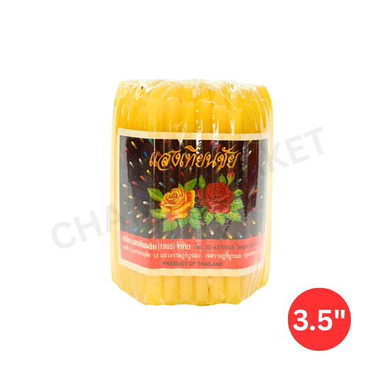 Sengteanchai yellow candle 3.5"
