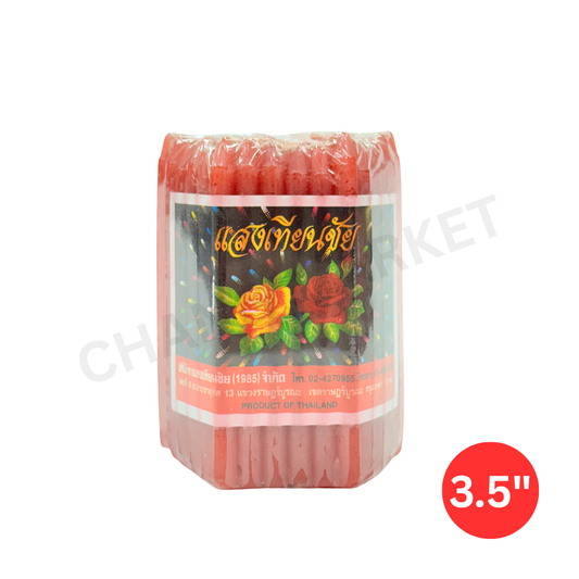 Sengteanchai red candle 3.5"