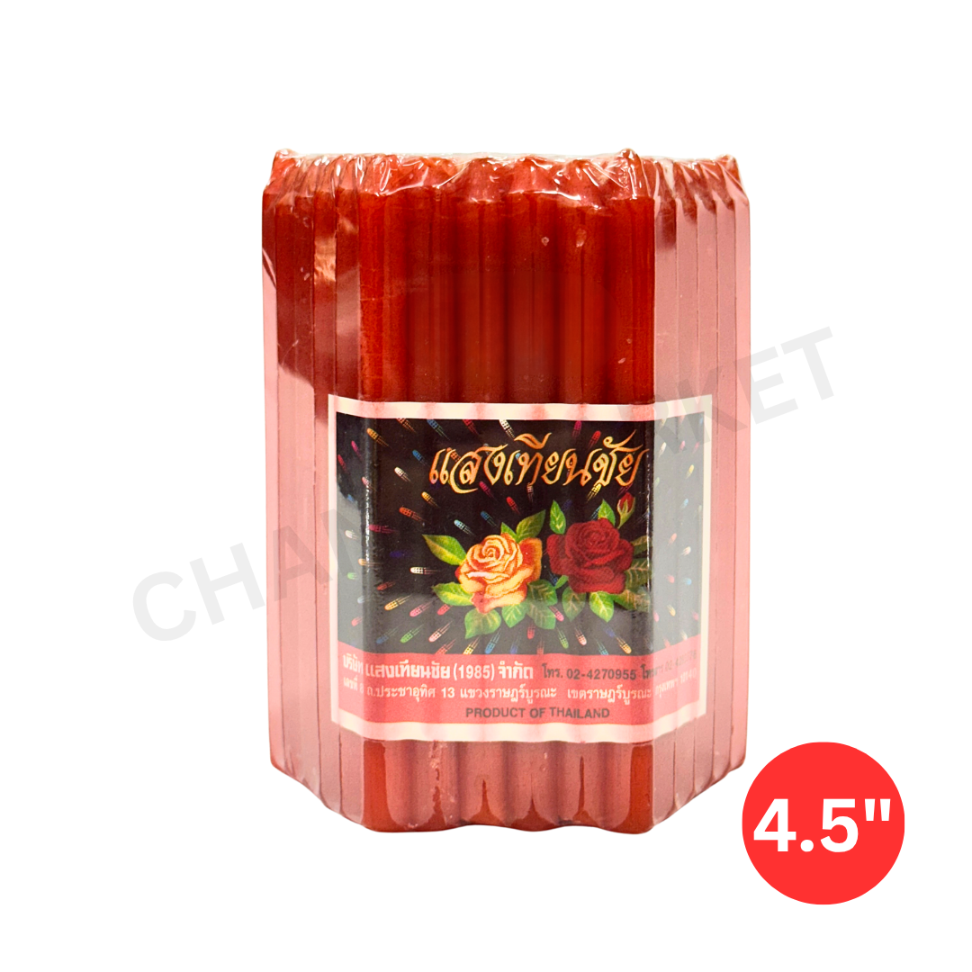 Sengteanchai red candle 4.5"