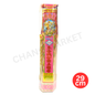 Vn Vuong Kim Than joss stick 29cm