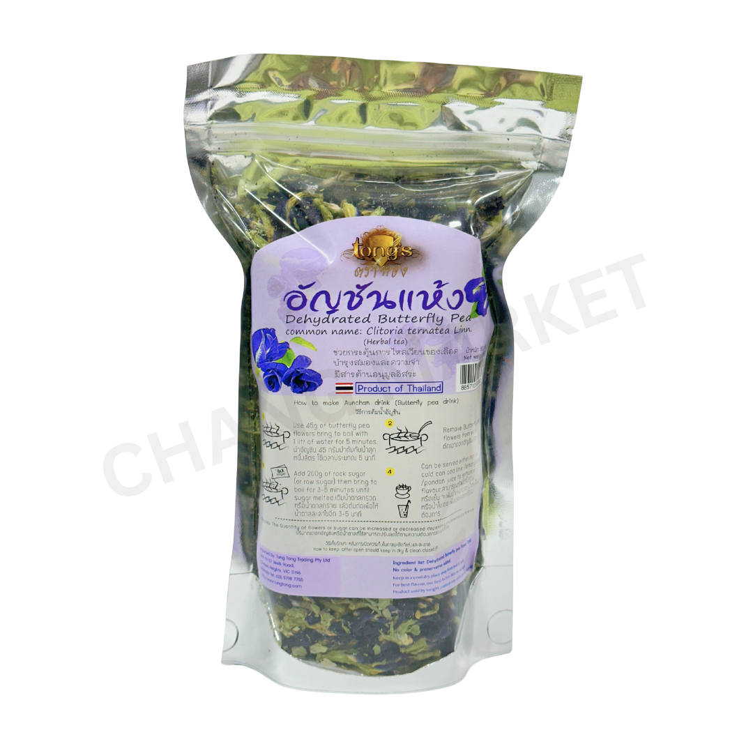 Tong Dehydrated Butterfly Pea 80g