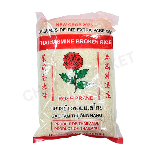 ROSE Broken Rice 2kg