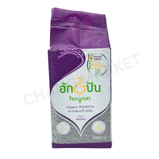 HUG PUN Riceberry 1kg
