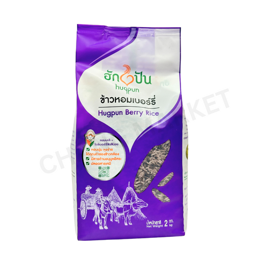HUGPUN Berry Rice 2kg