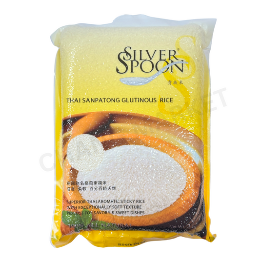 SILVER SPOON Glutinous Rice 2kg
