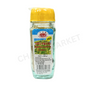 GC White Pepper Fine 100g