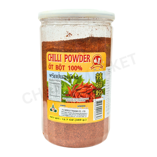 MR1 Chilli Powder 360g