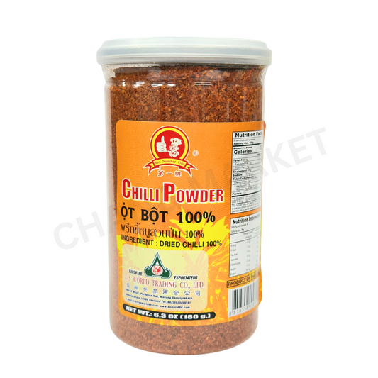 MR1 Chilli Powder Bottle 180g