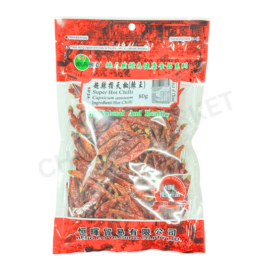 Heng Fai Super Hot Chilli 80g