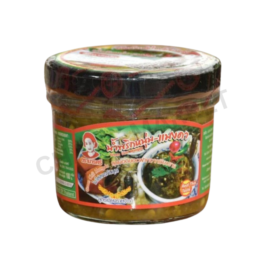 Marasri Nam Prik Noom Mangda 100g