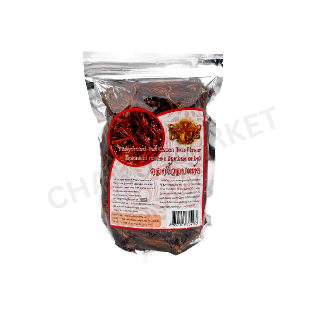 Tongs Red Cotton Tree Flower 80G