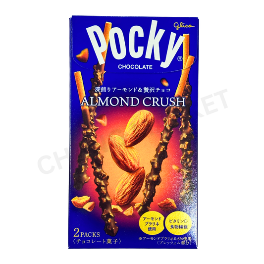 Pocky Almond Crush 41g