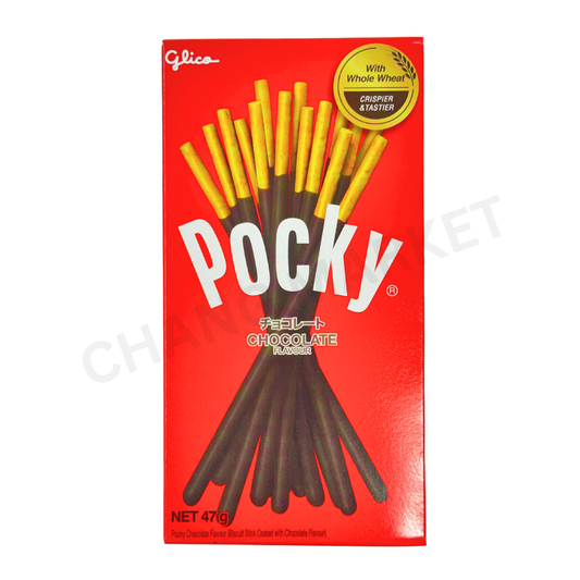 GLICO Pocky Chocolate 47g