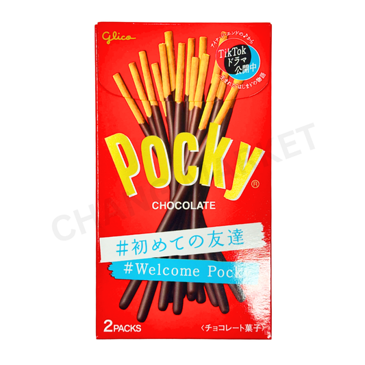GLICO Pocky Chocolate Japan 72g