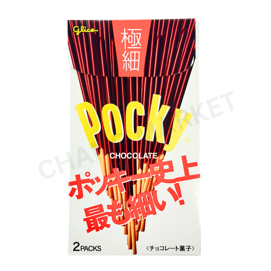 GLICO Pocky Choco Slim 2 Pack 70g