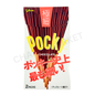 GLICO Pocky Choco Slim 2 Pack 70g