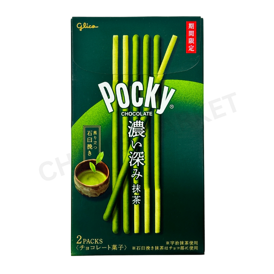 GLICO Pocky Rich Matcha 63g