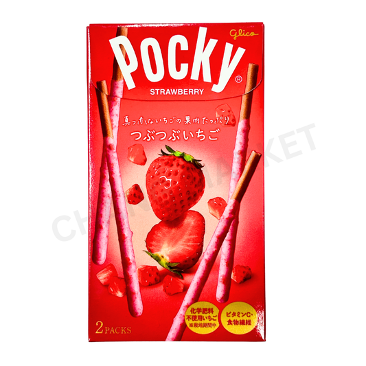 GLICO Pocky Crush Strawberry 55g