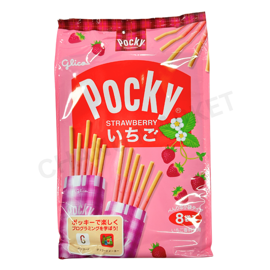 GLICO Pocky Strawberry Family Pack 130g