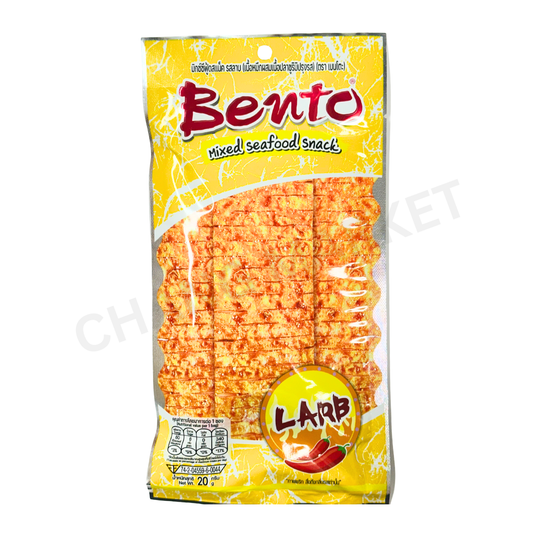 Bento Spicy Larb Yellow 20g