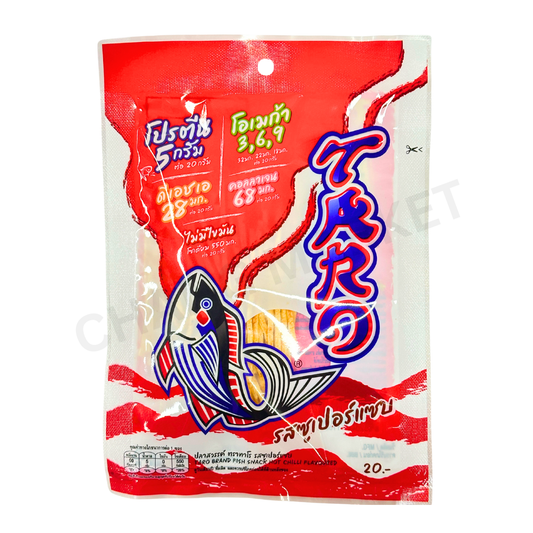 TARO Fish Snack Hot Chilli 36g