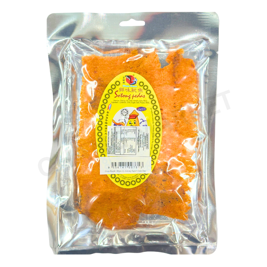 Whale Brand Dried Squid 60g