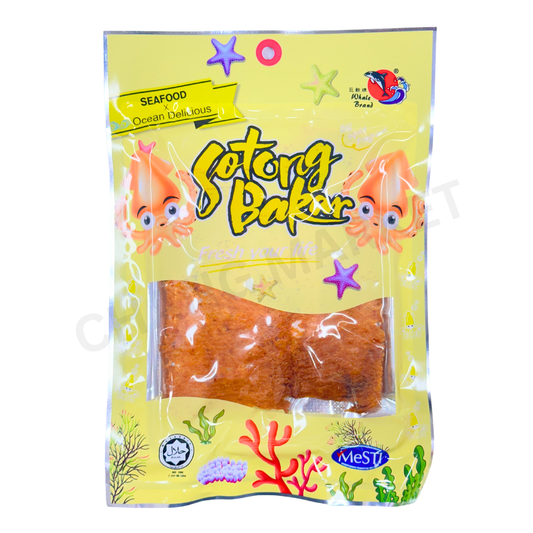 Whale Sotong Bakar Gula Squid 60g