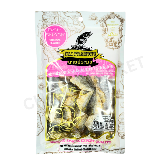 NAIPRAMONG Yellow Stripe Original 40g