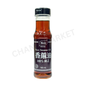 Yeo’s Sesame Oil 150ml