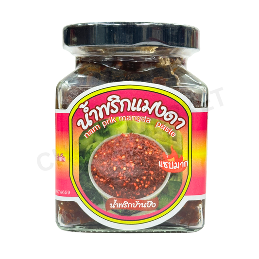 Mae Rusmee Namprik Mangda 200g