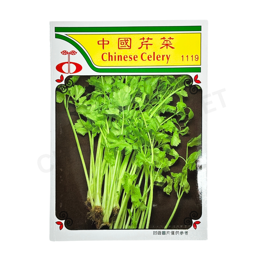 MINARA Vegetable Seed – Chinese Celery No. 1119
