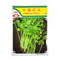 MINARA Vegetable Seed – Chinese Celery No. 1119