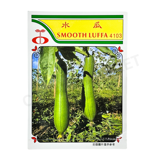 MINARA Vegetable Seed – Smooth Luffa No. 4103