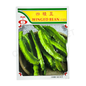 MINARA Vegetable Seed – Winged Bean No. 2103